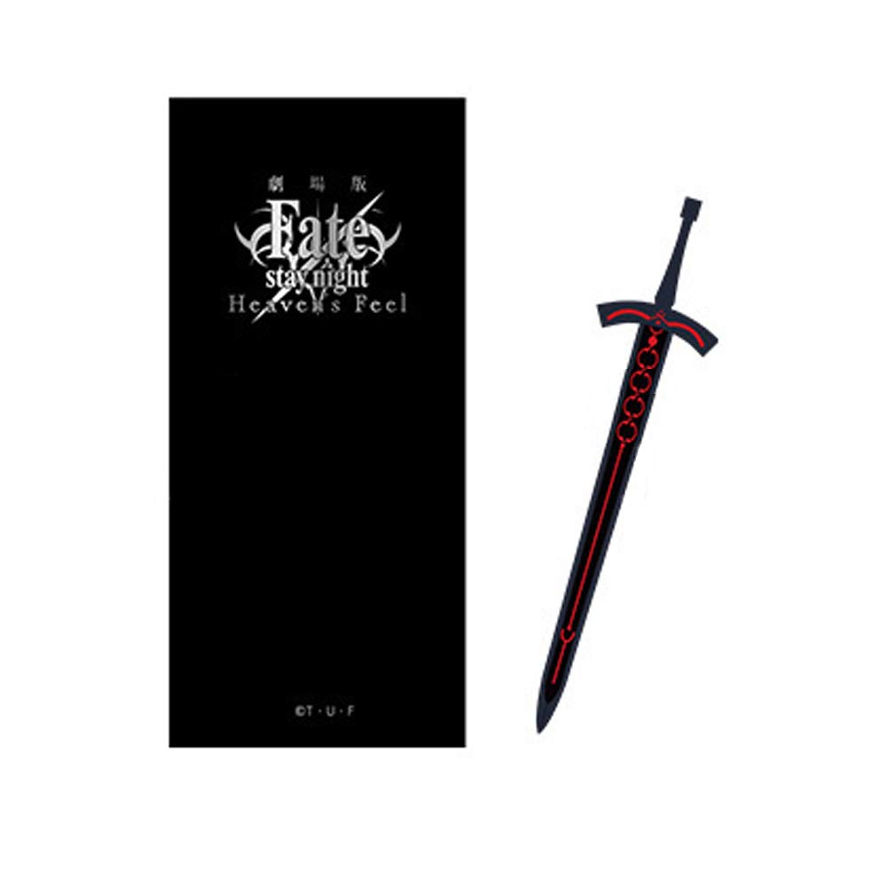 Fate/stay night Heaven's ボールペン　バーサーカーの斧剣 Fate/stay night ボールペン（バーサーカーの斧剣） - メルカリ